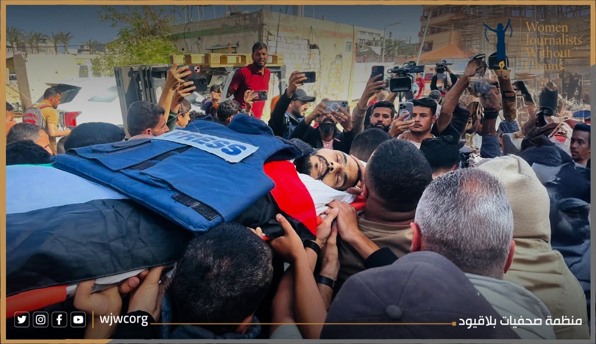 Outrage Over Targeted Killing of Palestinian Journalist