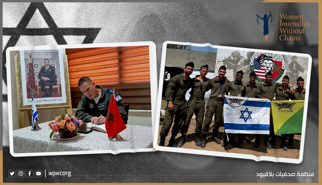 صحفيات بلاقيود تطالب المغرب بتوضيح استضافة وحدة إسرائيلية 