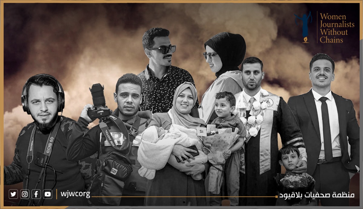 Gaza’s Deadly Blackout: Journalists Targeted, Stories Buried