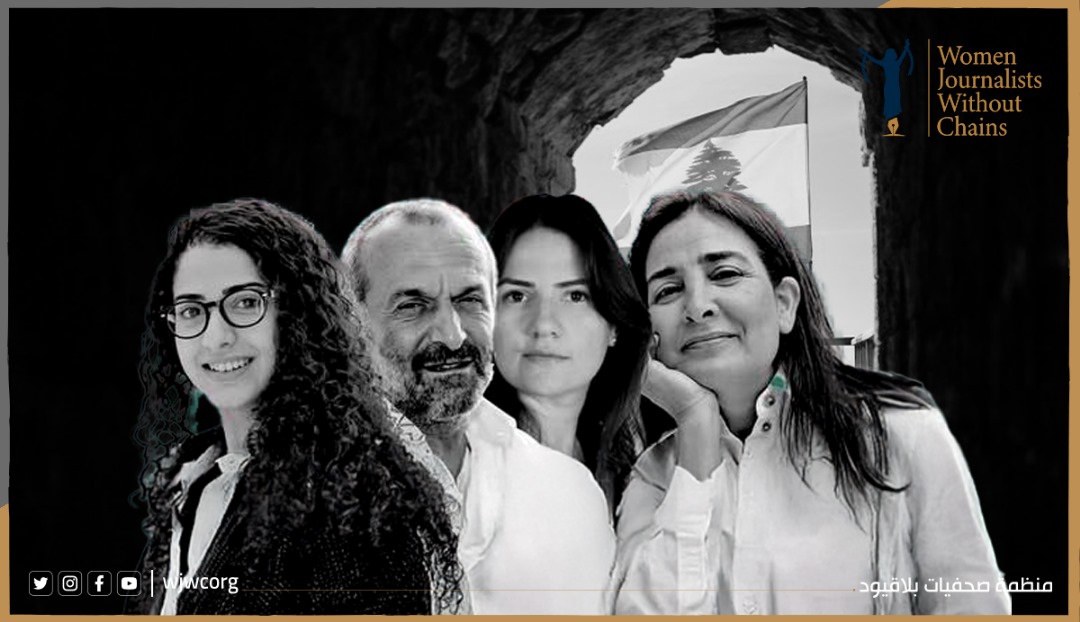 لبنان: مصرفي نافذ يستغل أدوات الدولة لترهيب الصحفيين  