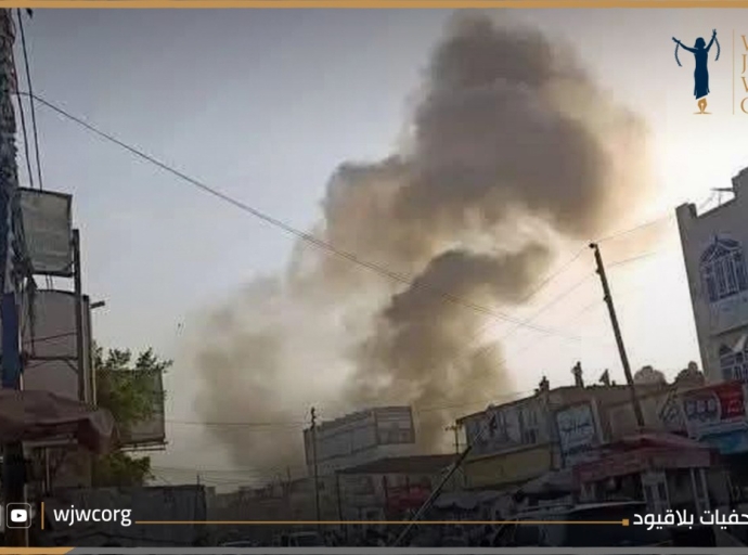 اليمن: انفجارات “صرف” جريمة حرب تتطلب تحقيقاً ومساءلة عاجلة