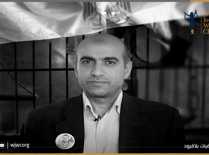 مصر: الإفراج الفوري وغير المشروط عن المحامي إبراهيم متولي