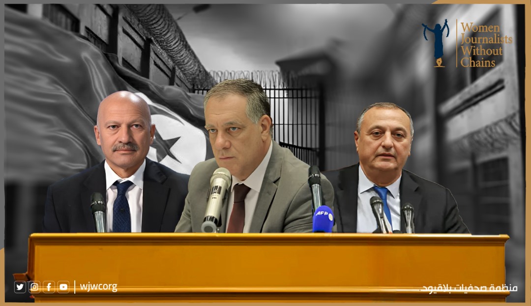تونس: نقل قسري وتعذيب لمعتقلين سياسيين