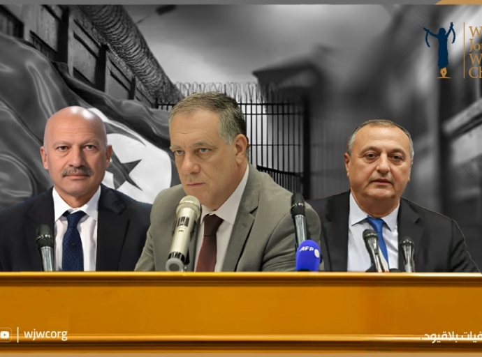 تونس: نقل قسري وتعذيب لمعتقلين سياسيين