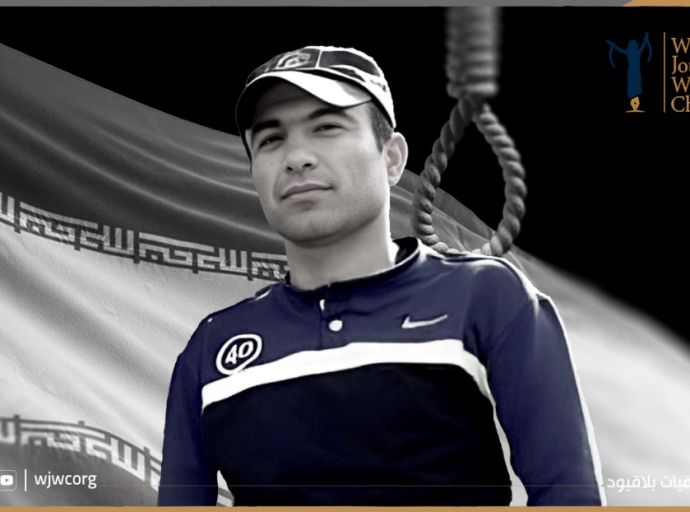 إيران: تواصل إعدام المعتقلين السياسيين