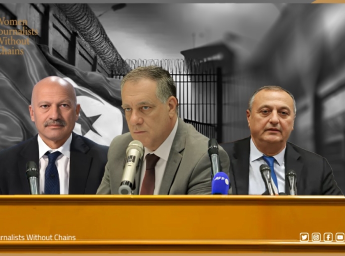 Tunisia: Forced Transfers and Torture of Political Detainees