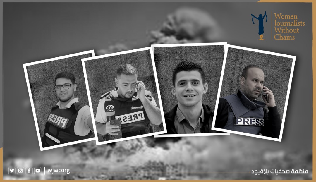 Israeli Airstrike on Gaza Hospital Kills Four Journalists, Wounds Three