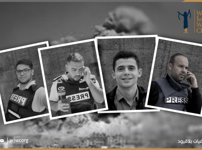 Israeli Airstrike on Gaza Hospital Kills Four Journalists, Wounds Three