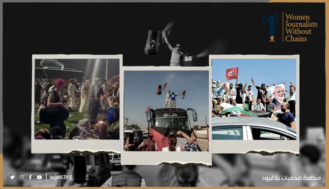 مصر: الاعتداء على قافلة الصمود وصمة عار وخرق للقانون الدولي 