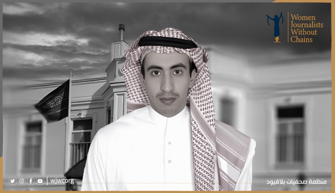 السعودية: أول حالة إعدام لصحفي 