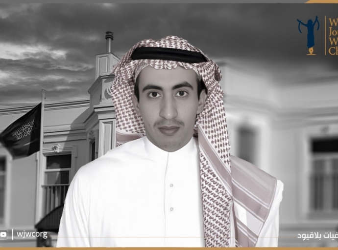السعودية: أول حالة إعدام لصحفي 