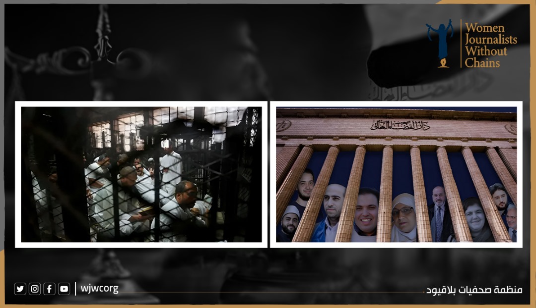 مصر: إحالة 415 مواطناً لمحاكم الإرهاب 