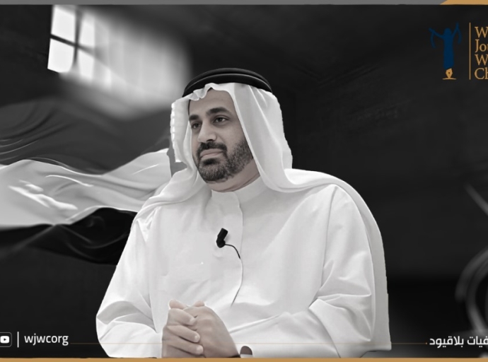 الإمارات: دعوات عاجلة للإفراج عن نجلي مدافع بارز عن حقوق الإنسان 