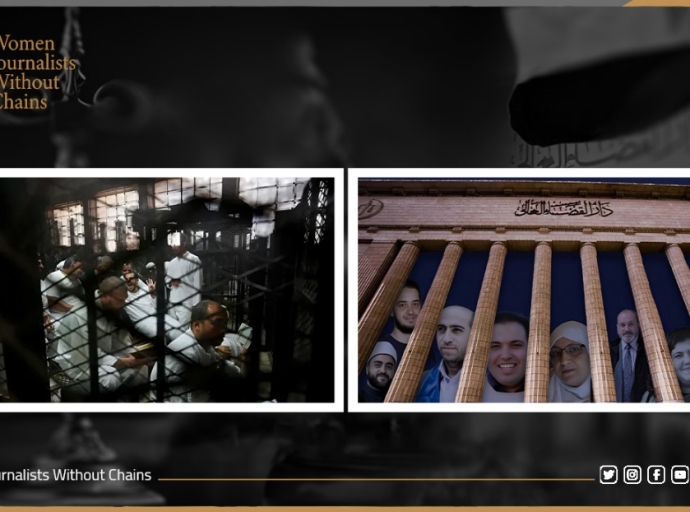 Egypt: 415 Citizens Referenced to Terrorism Courts