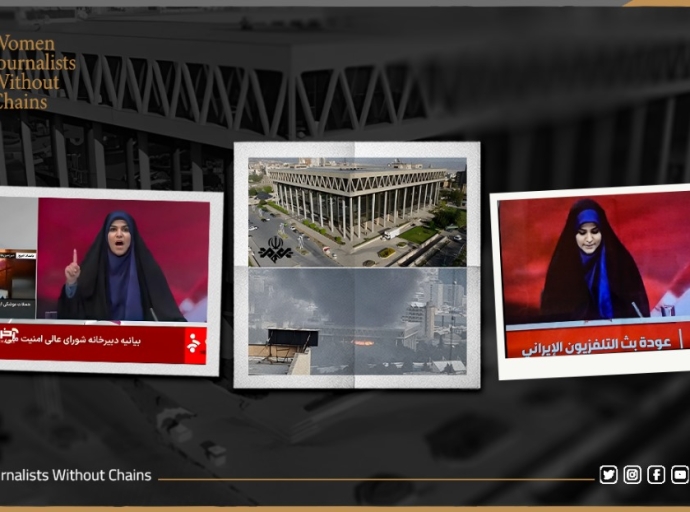 Israeli Strike Hits Iranian State Media Headquarters in Tehran, Killing and Injuring Staff