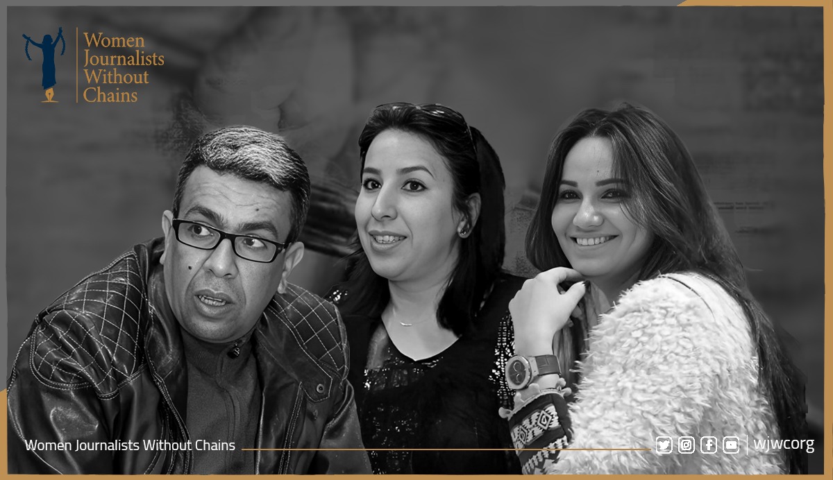 Lines Redrawn: The Shrinking Space for Free Expression in Morocco