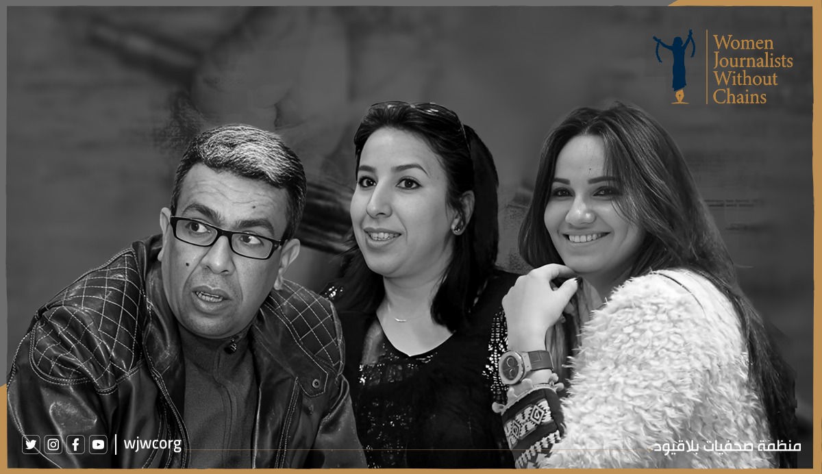 المغرب: حرية التعبير أمام اختبار جديد