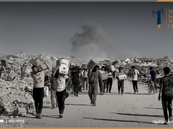 غزة.. نتنياهو يستغل المواجهة مع إيران لإبادة المدنيين في مناطق توزيع المساعدات 