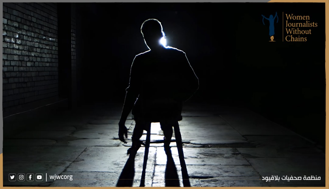 بيان صحفيات بلاقيود بمناسبة اليوم الدولي لمساندة ضحايا التعذيب 