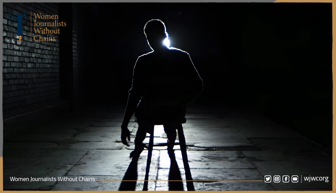 Statement by WJWC on International Day in Support of Victims of Torture