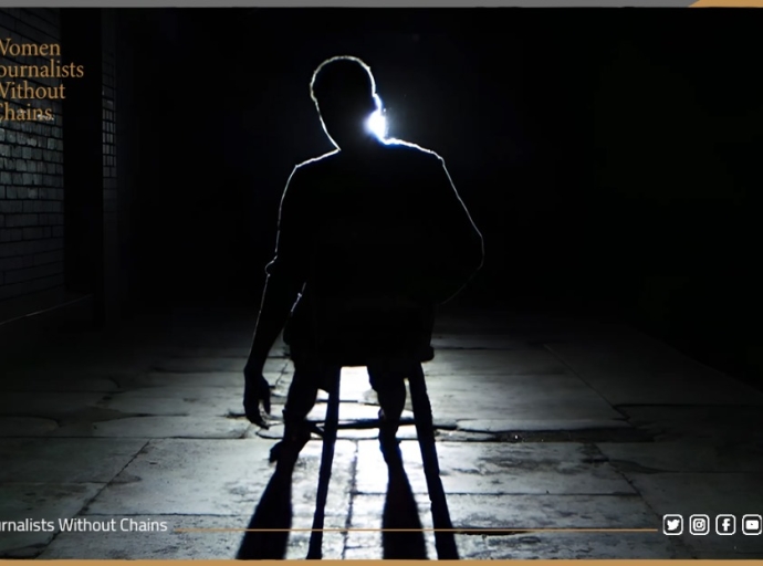 Statement by WJWC on International Day in Support of Victims of Torture