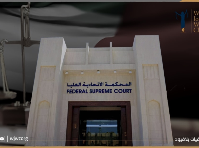 الإمارات: أحكام السجن المؤبد بحق 24 مواطنًا تؤكد تبعية النظام القضائي للأجهزة الأمنية