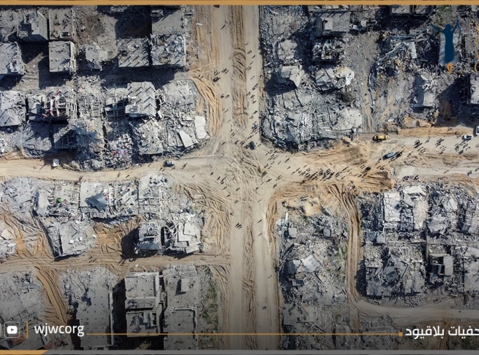 Gaza’s Disappearance: WJWC Report Documents 100 Days of Fragmentation, Destruction, and Displacement