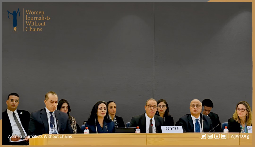 WJWC Denounces Egypt’s Statement Before UN Human Rights Council