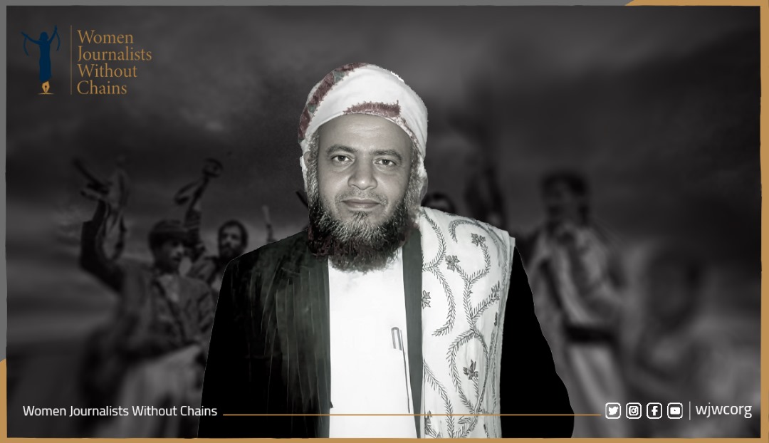 Sheikh Hantos Assassinated: WJWC Condemns Houthi’s War Crime in Yemen