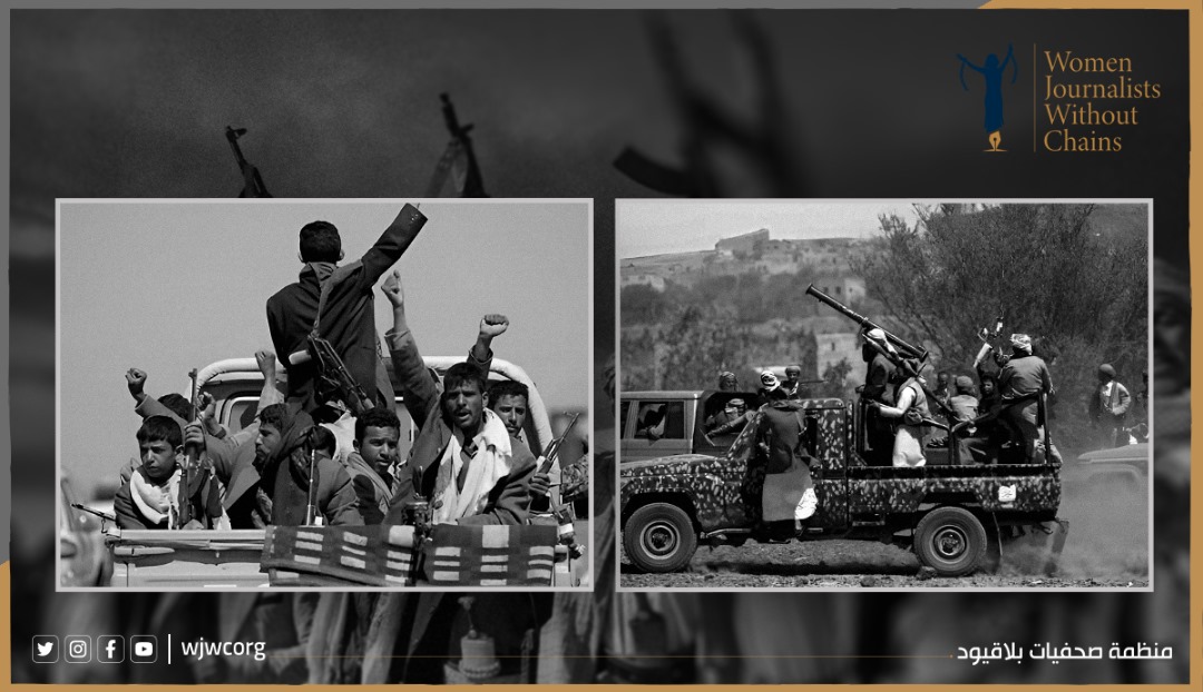 تصعيد ممنهج لحملات القمع والاختطاف الحوثية ضد المدنيين في ست محافظات يمنية