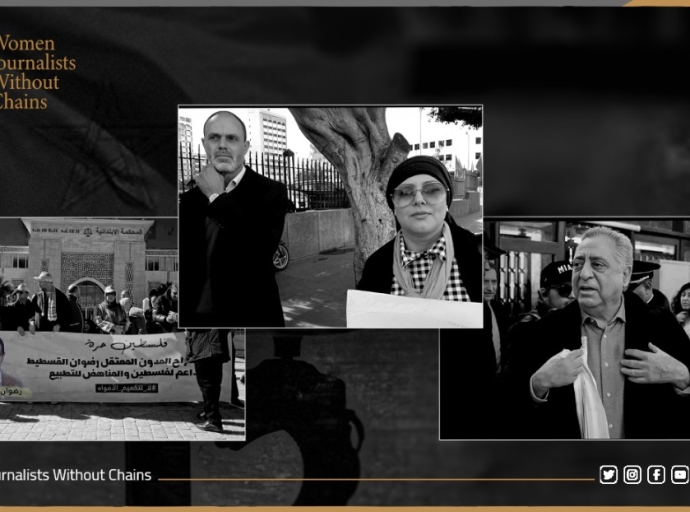 WJWC Decries Morocco’s Escalating Repression of Free Expression