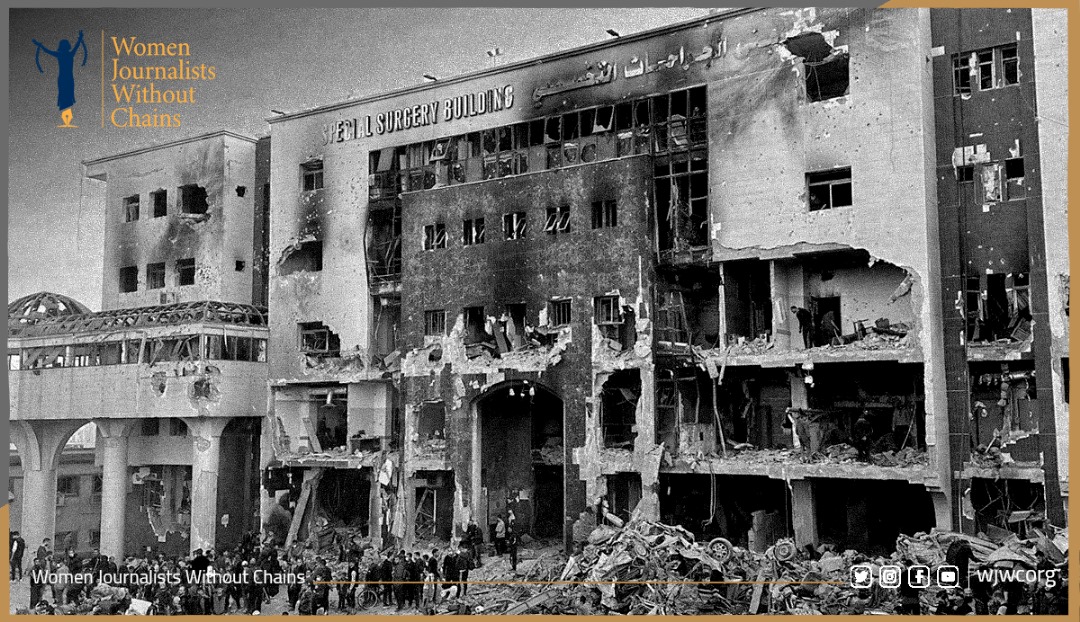 WJWC Condemns International Complicity in Gaza: Humanitarian Cover Used for Genocide and Displacement