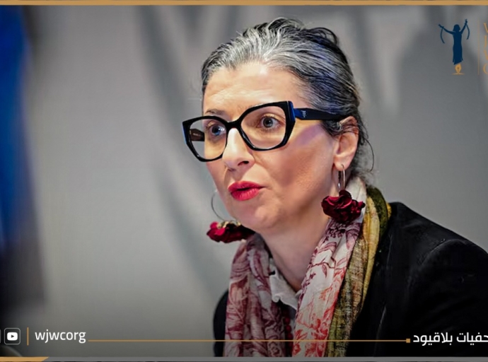 WJWC Chains Condemns U.S. Sanctions on UN Rapporteur Francesca Albanese