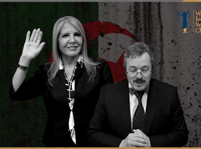 بيان  “صحفيات بلا قيود” حول محاكمة المترشحين للانتخابات الرئاسية في الجزائر