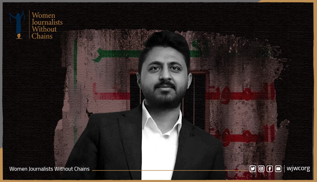 Unmasking Impunity: WJWC Calls for Action Against Houthi Repression of Activist Al-Ashari