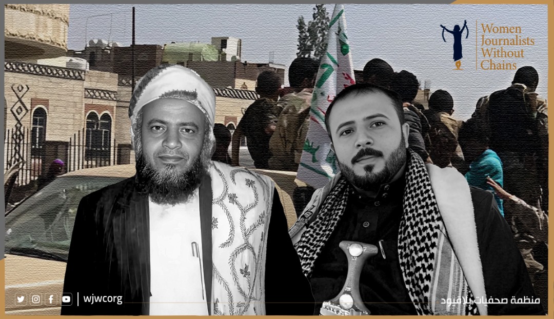 مليشيا الحوثي تصعد انتهاكاتها بحق أسرة الشيخ حنتوس والمتضامنين معها