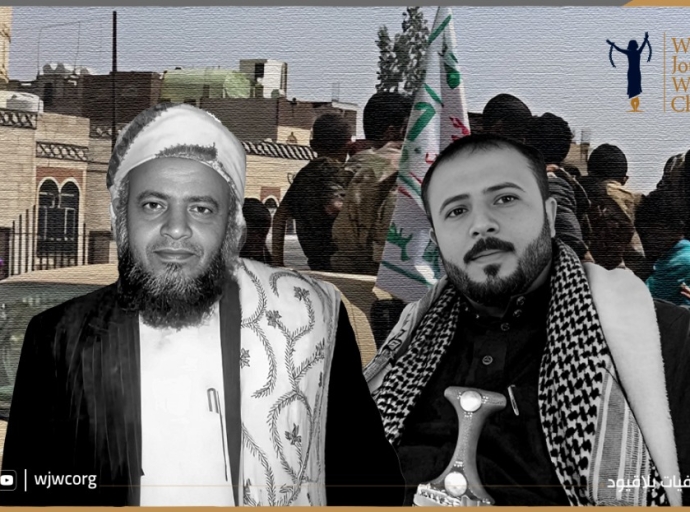 مليشيا الحوثي تصعد انتهاكاتها بحق أسرة الشيخ حنتوس والمتضامنين معها