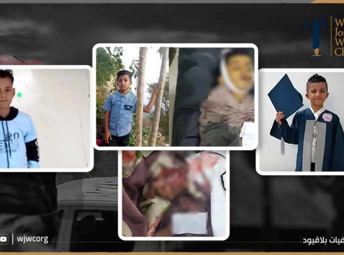 اليمن: مقتل 6 أطفال بمقذوفات حوثية بمدينة تعز 