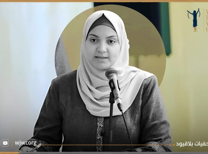 Condemnation Statement: Israeli Crimes in Gaza – Targeting Journalists and Medical Personnel