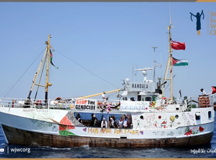 غزة: وفاة 87 طفلًا جوعًا وإسرائيل تختطف سفينة إغاثية تحمل حليبًا للأطفال