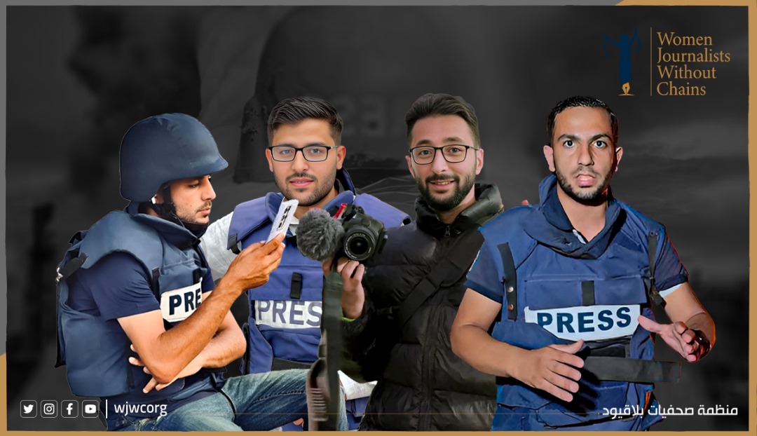 صحفيات بلاقيود تدين قتل الاحتلال لـ6 صحفيين في غزة