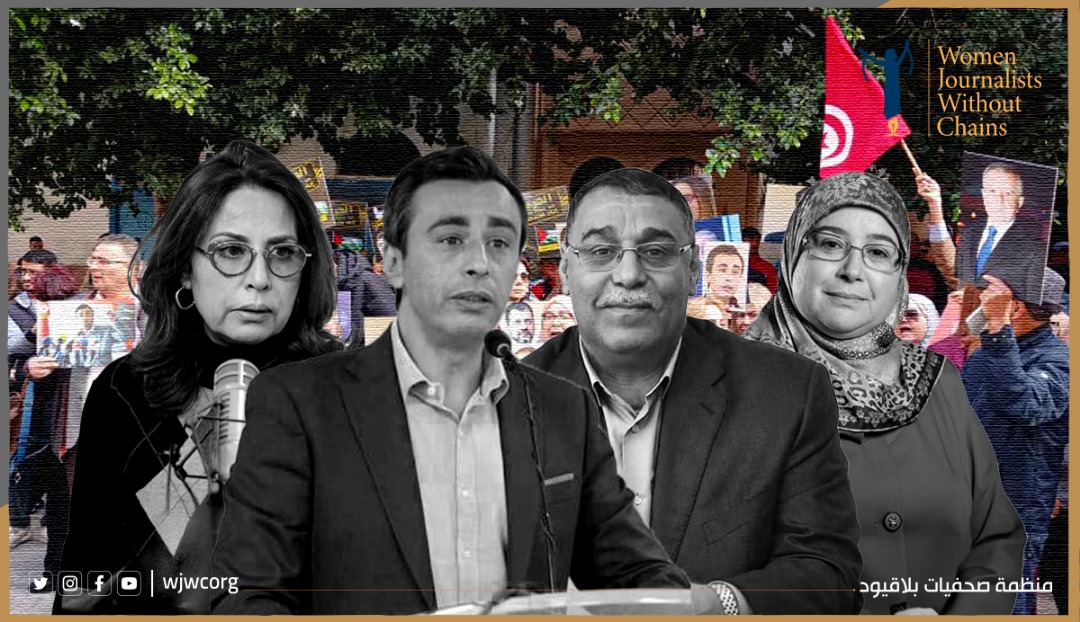 تونس: عيد المرأة يتحول إلى يوم للمعاناة تحت حكم قيس سعيّد