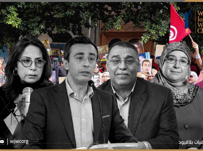 تونس: عيد المرأة يتحول إلى يوم للمعاناة تحت حكم قيس سعيّد