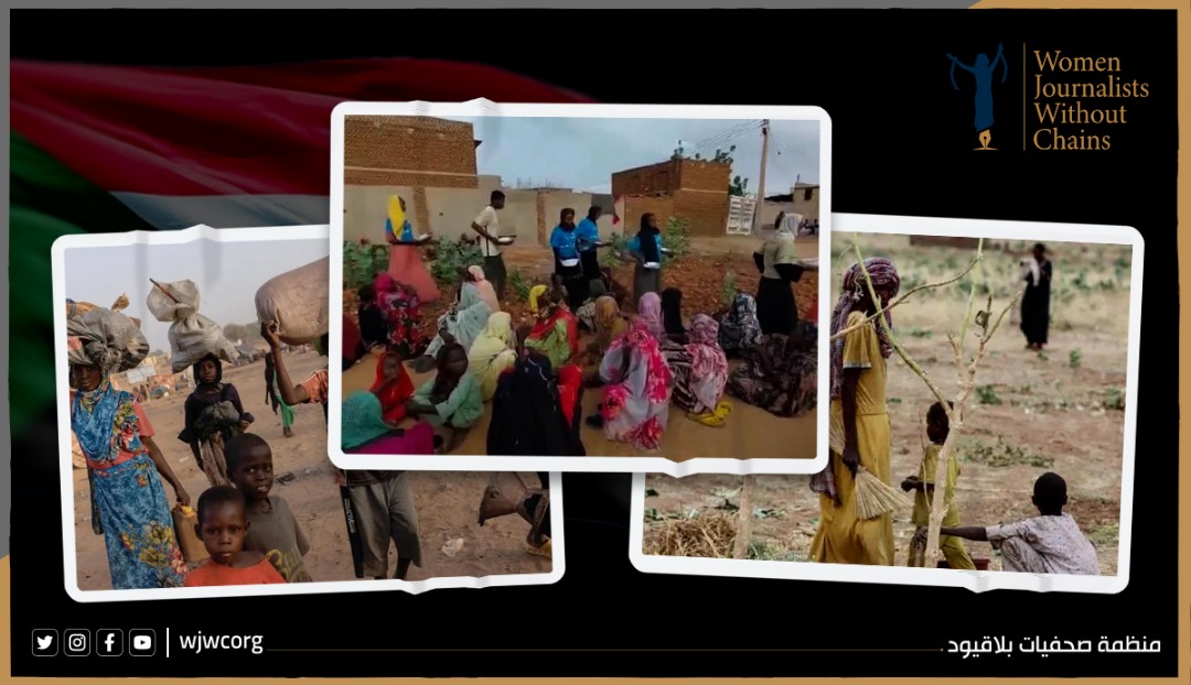 السودان: حصار وتجويع في الفاشر جريمة حرب تستوجب تحقيقًا دوليًا