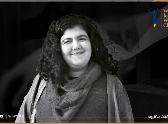 مصر: تدهور الحالة الصحية للناشطة المعتقلة مروة عرفة 