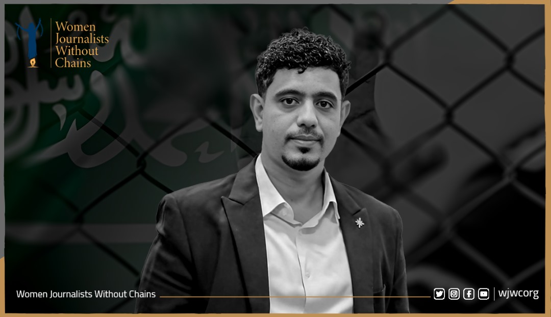 Saudi Authorities Arrest Yemeni Journalist at Jeddah Airport