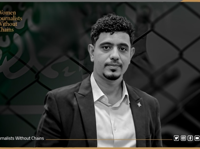 Saudi Authorities Arrest Yemeni Journalist at Jeddah Airport