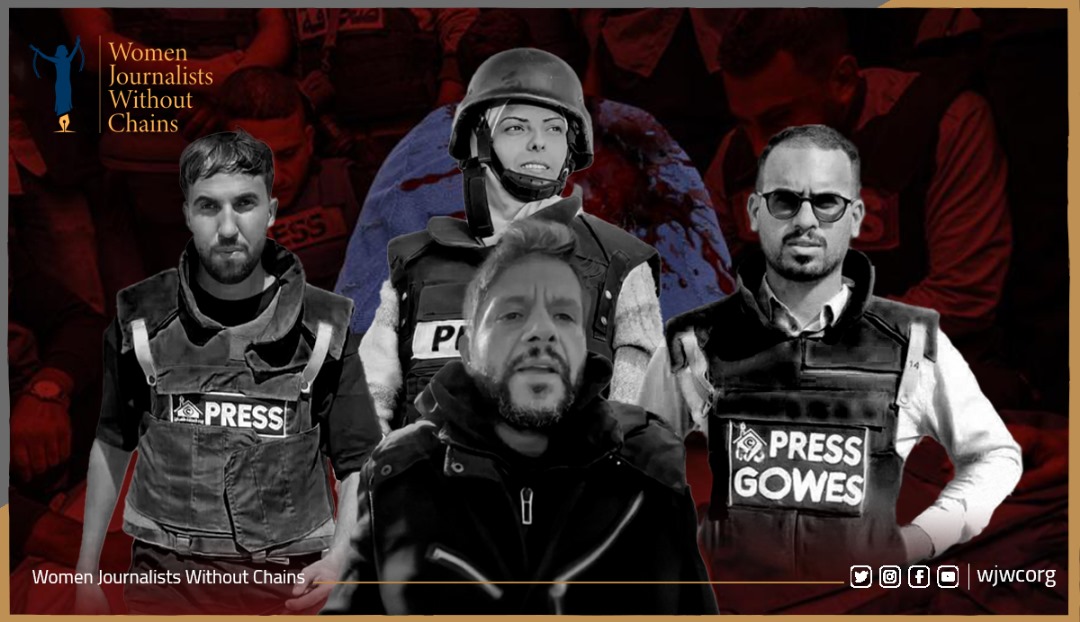 Israeli Forces Kill Five Journalists in Strike on Gaza Hospital