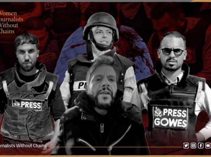 Israeli Forces Kill Five Journalists in Strike on Gaza Hospital