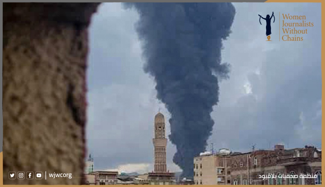 اليمن: الغارات الإسرائيلية على صنعاء جريمة حرب متعمدة ضد المدنيين والبنى الحيوية